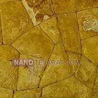 تامین سنگ لاشه تامین سنگ لاشه